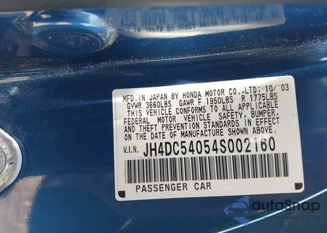 2004 Acura Rsx Type S из США, поврежденный, VIN JH4DC53054S002160